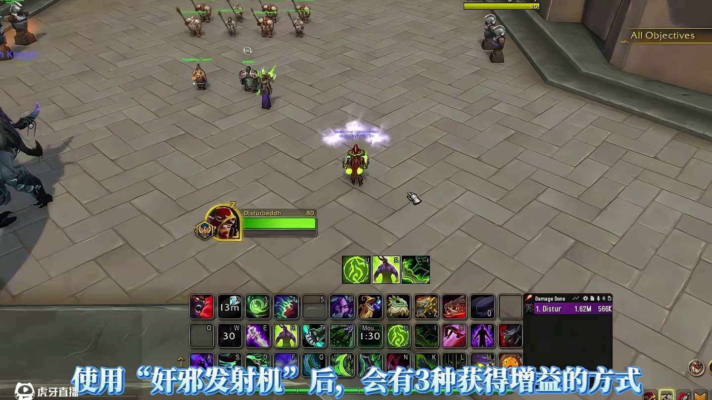 震惊！魔兽神秘隐藏变身玩具渗透者遮罩，这样获取？ #2025魔兽人齐贺新春 #网易大神 #魔兽世界 