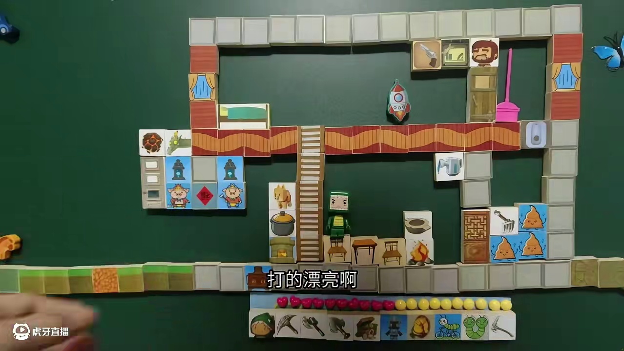 迷你世界手工动画，大绿虫子获得魔法台 #迷你新春激励计划 #迷你世界 #手工动画 #一起游戏年年有戏