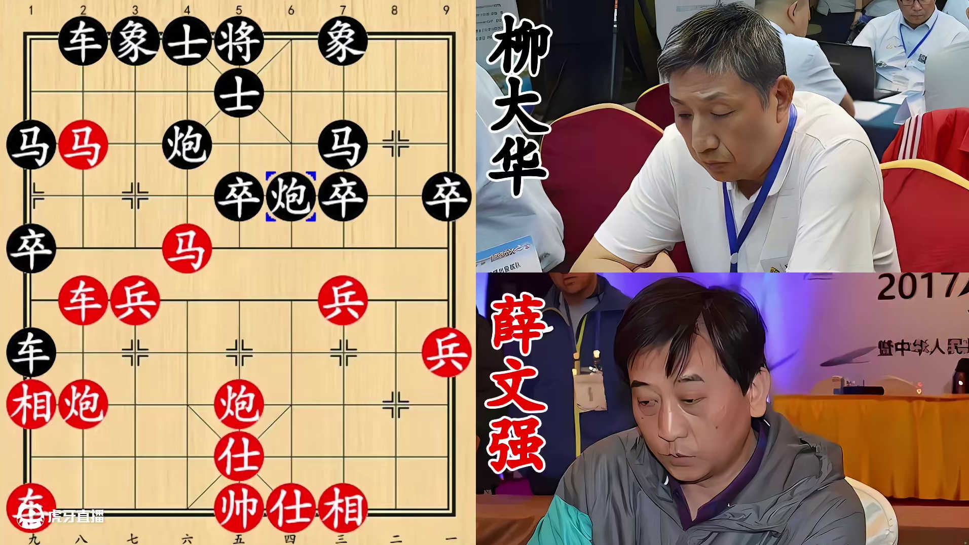 柳大华暴击新疆大师！白吃白喝，赠送真材实料大飞刀！