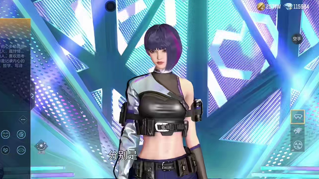 3月女团夺宝奖池爆料/最新消息全部汇总！有史以来最豪华女团夺宝活动！千万别急着搞王者轮回！ #cf手