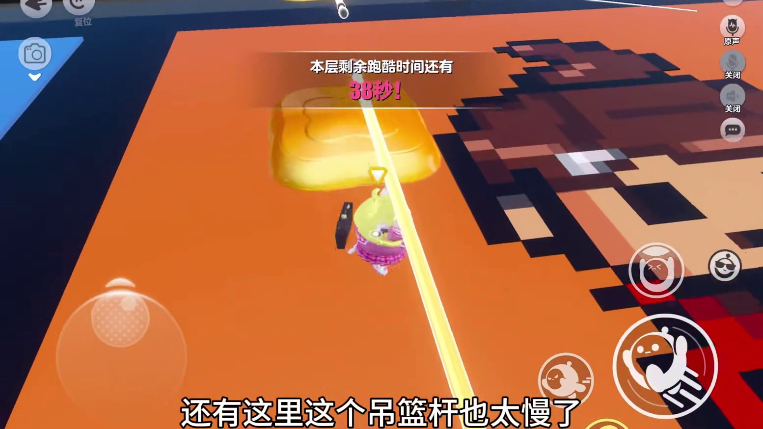 这个长跑酷真的太刺激了没开玩笑#蛋仔地图推荐 #蛋仔派对