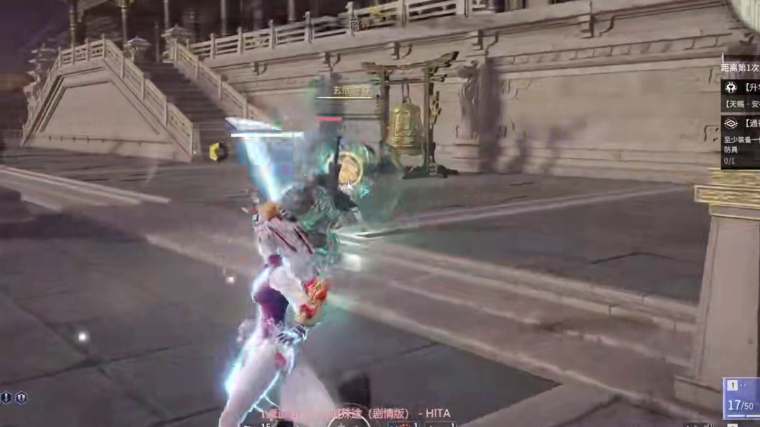 请问第一波中，老虎有什么失误？#永劫无间  #NBPL #永劫赛事自由麦