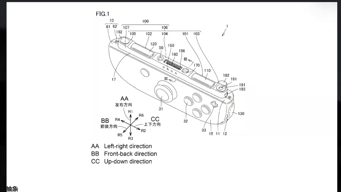 不是哥们，你这东西原来真能当鼠标用啊 #任天堂switch #switch