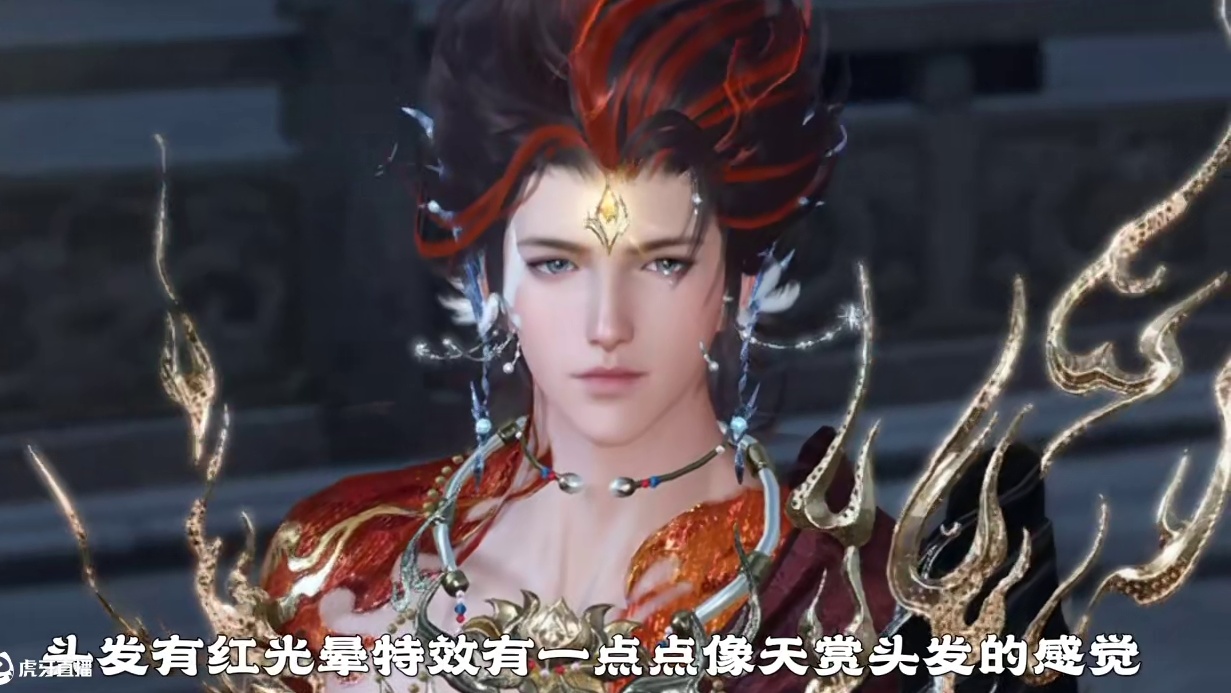 哪吒全方面测评讲解！ #逆水寒新春版本 #逆水寒手游 #逆水寒游乐园 #逆水寒哪吒返场