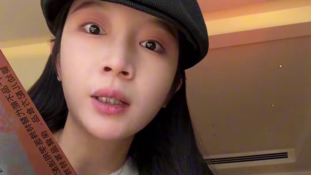 过完年贼着急但又管不住嘴巴的大馋丫头，闭眼冲！