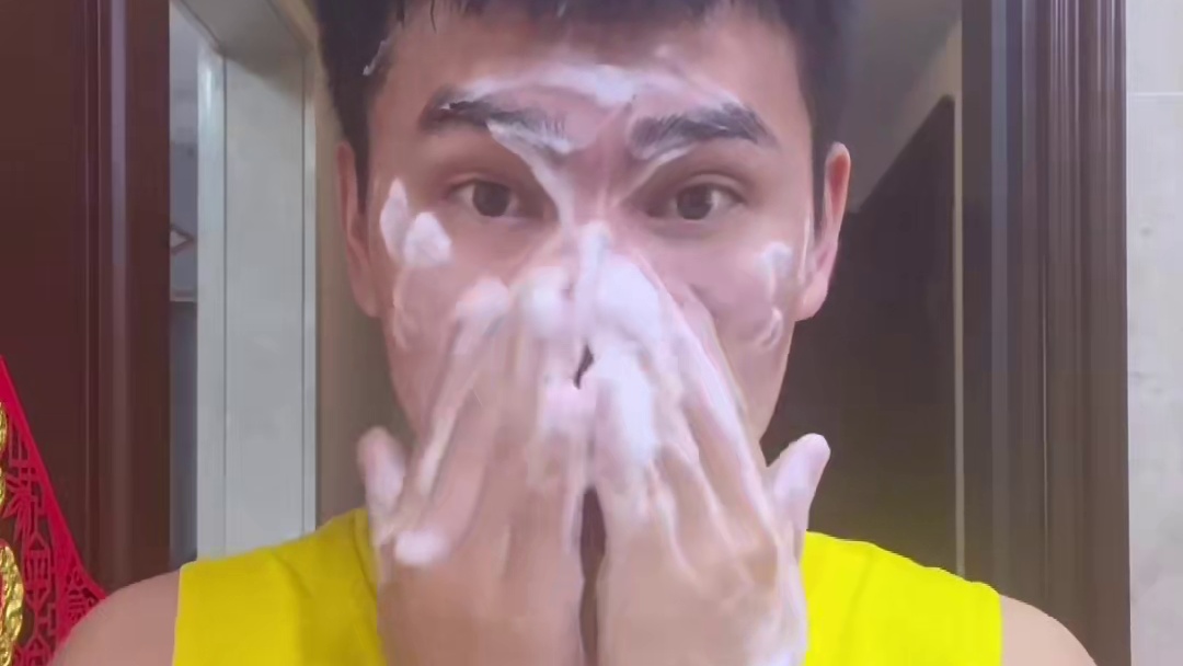 第81支透真氨基酸洁面霜评测。实际体验如何？好不好用？