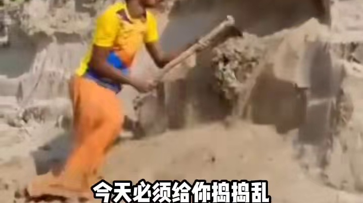 嫉妒有对象的朋友，趁他不注意给他个惊吓 #搞笑配音