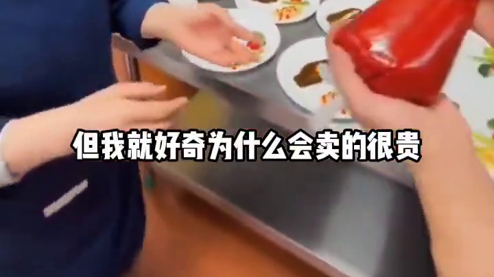 飞机头等舱的美食，这么点够谁吃的 #搞笑配音