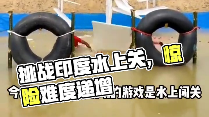 令人不可思议的游戏挑战，这一关比一关难 #搞笑配音