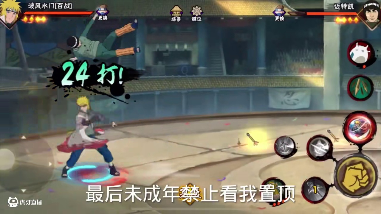 我发布了一个新视频，快来围观吧！