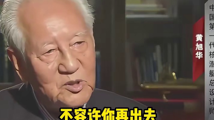 这一刻国之脊梁终于具象化了，没有这些赫赫而无名的英雄，就没有我们今日的盛世中华，是他们给了我们最硬的