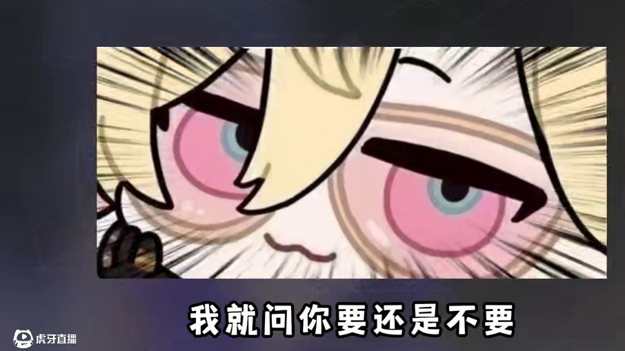 周五晚上 这三百星琼你千万别错过 #再创世的凯歌  #崩坏星穹铁道#崩坏星穹铁道攻略 #游戏内容风向