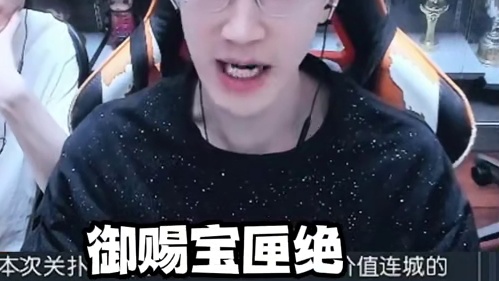 这么多人捡黄金！怎么没我一个呢？ 