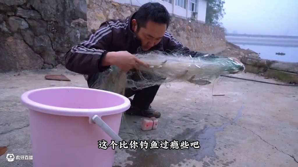 放网捞刁子鱼，干煸麻辣味，下酒真叫一个舒服！ #新农人计划2025 #农村美食 #记录真实生活