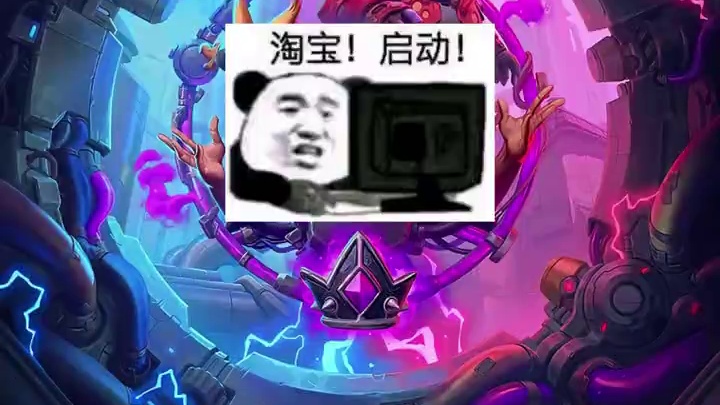 2月10日酒馆战棋大数据，娜迦强势崛起，恶魔紧随其后！ #炉石传说 #酒馆战棋