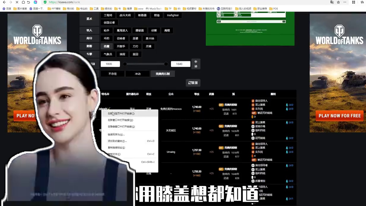 国服T3.5被动系统加点玩法详解 #命运方舟  #命运方舟备战卡门  #命运方舟聚有财  #命运方舟