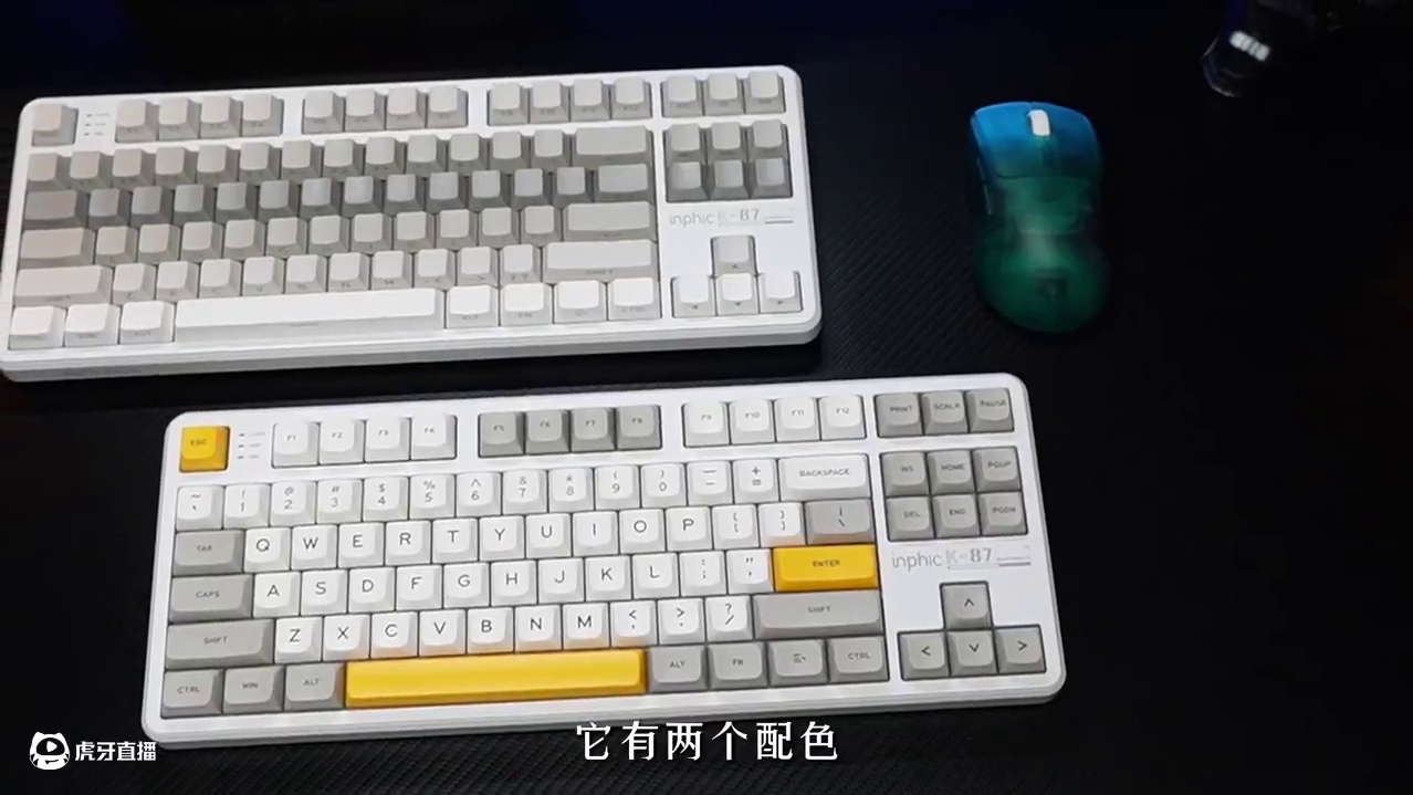 性价比超高，不到两张就能入手颜值与实力并存的机械键盘#英菲克K87 #机械键盘 #键盘