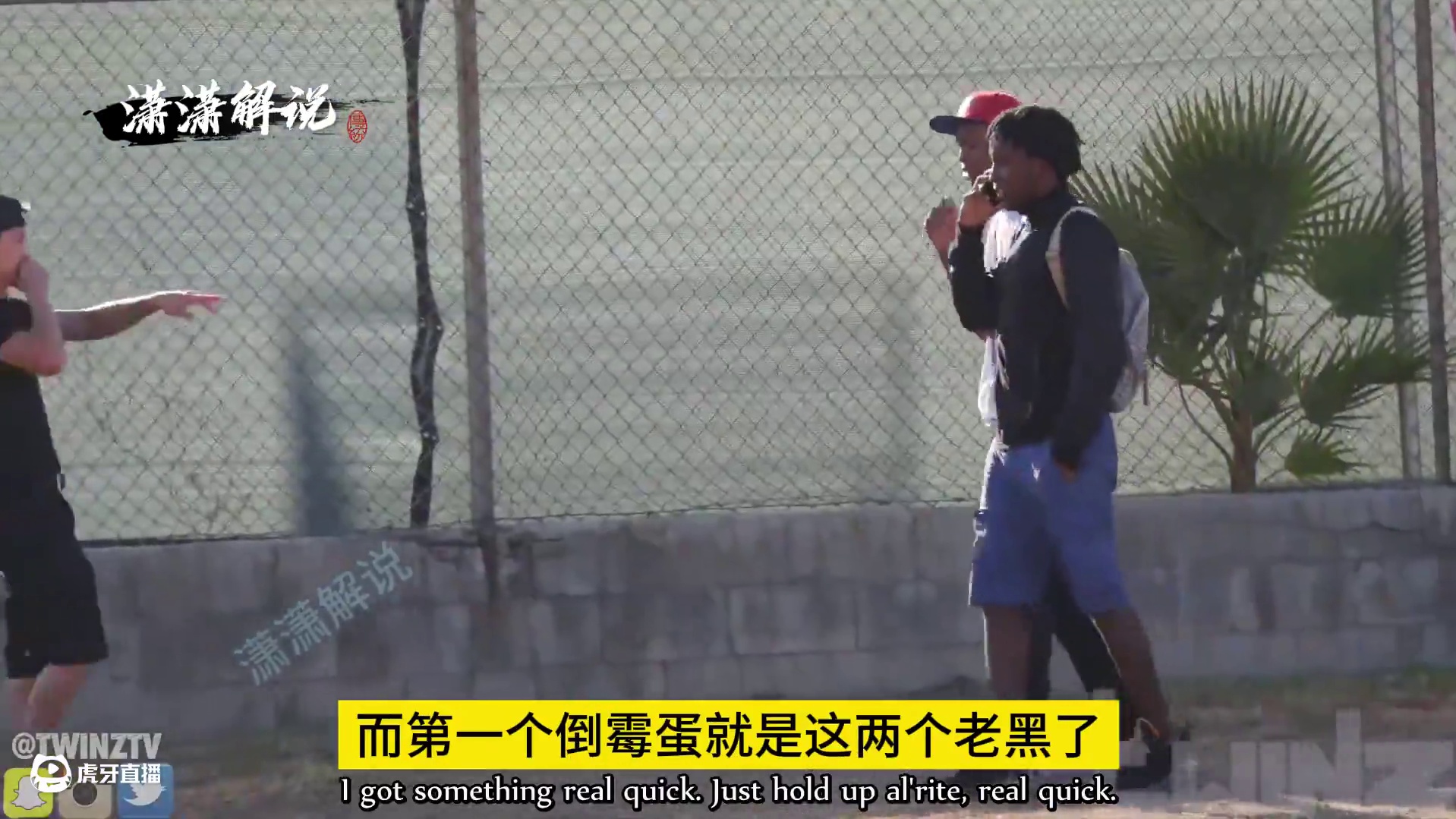 如果在路上遇到这样的人该怎么办呢？ #这谁顶的住啊 #奇葩综艺 #综艺搞怪 #老外真会玩