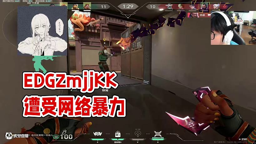 EDGZmjjKK康康的直播