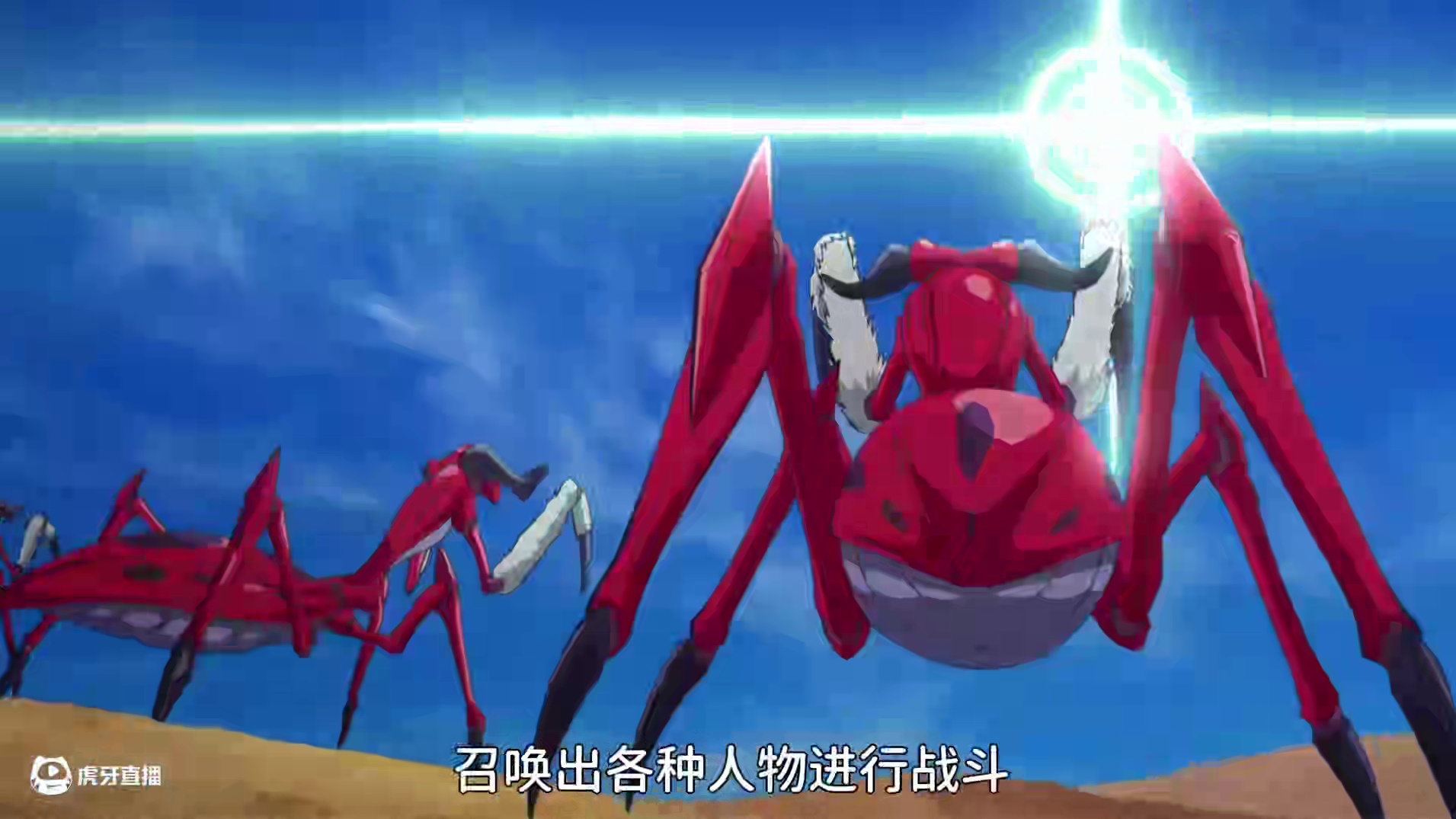 一月新番：曾经秒杀虚空怪物的女主如今竟然甘愿给勇者当辅助！ #全修 #动漫解说 #动漫推荐 #二次元