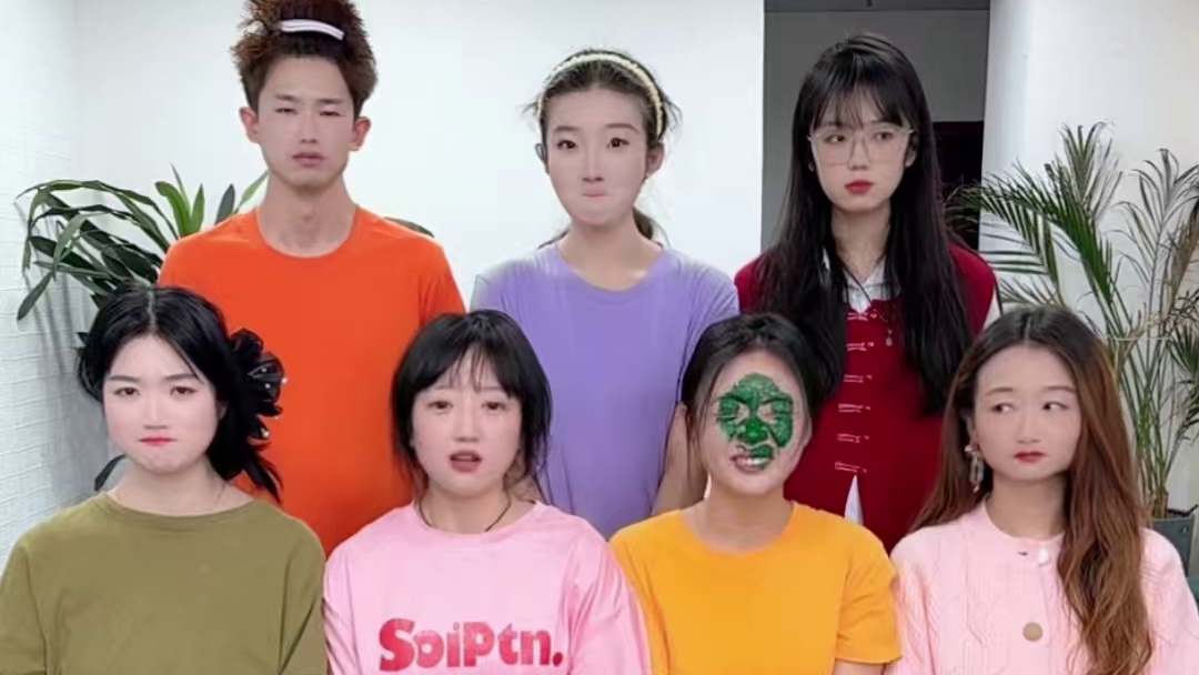 夹子音憋笑挑战 #办公室游戏 #办公室日常 #憋笑挑战