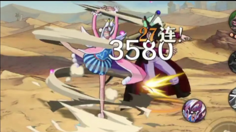 这才是真正的无限火力！Mr.2实战 #航海王壮志雄心创作者团 #航海王壮志雄心