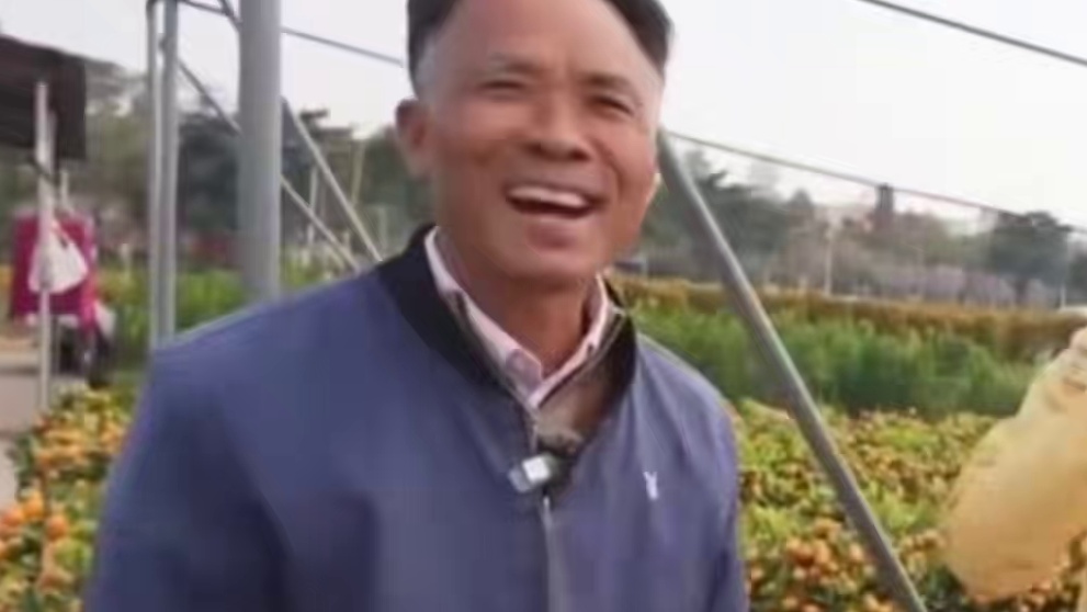 大爷：一想到我一会要干什么就想笑#搞笑 #大爷永远是大爷