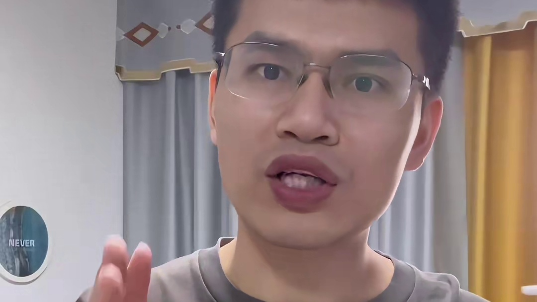 第82支人仁和匠心梦寇美白洁面乳评测，实际体验如何？好用吗？