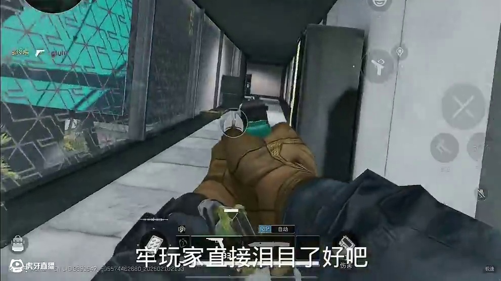 我发布了一个新视频，快来围观吧！