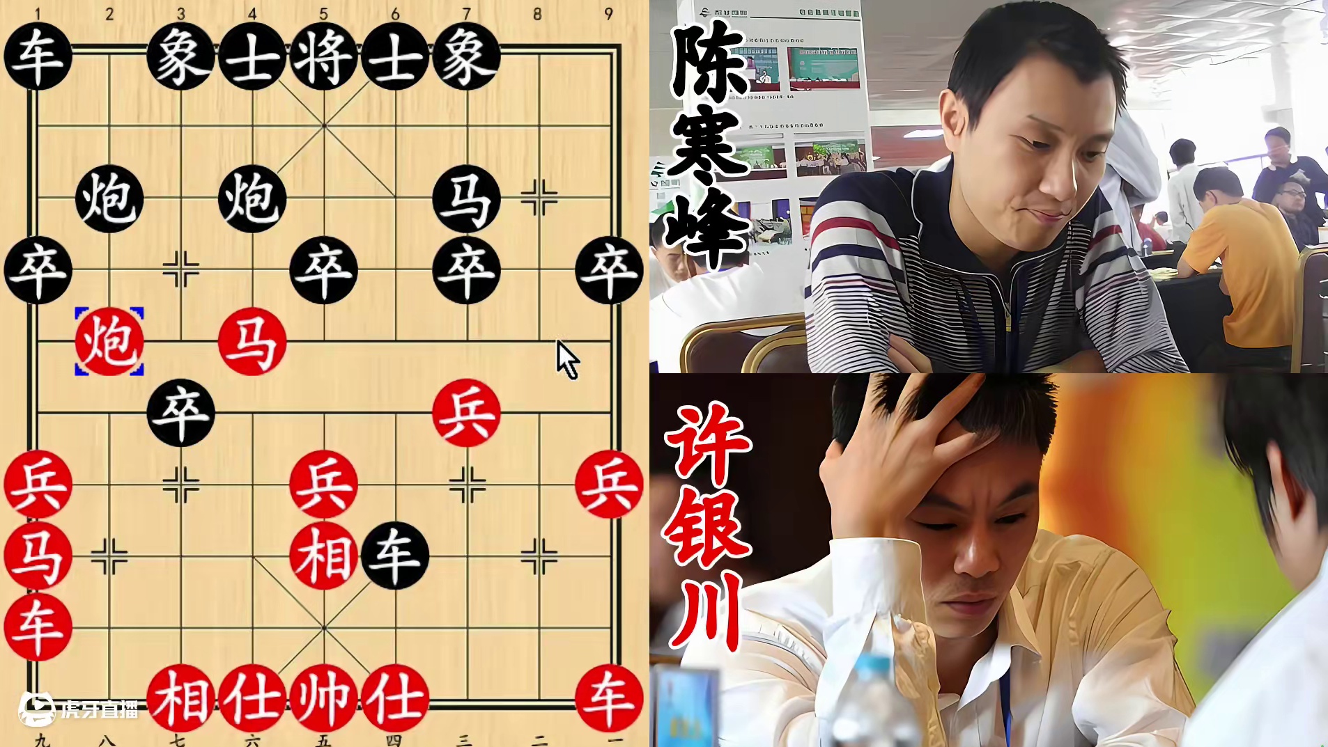 许银川手撕全国第十！见缝插针，撕开九宫大门！