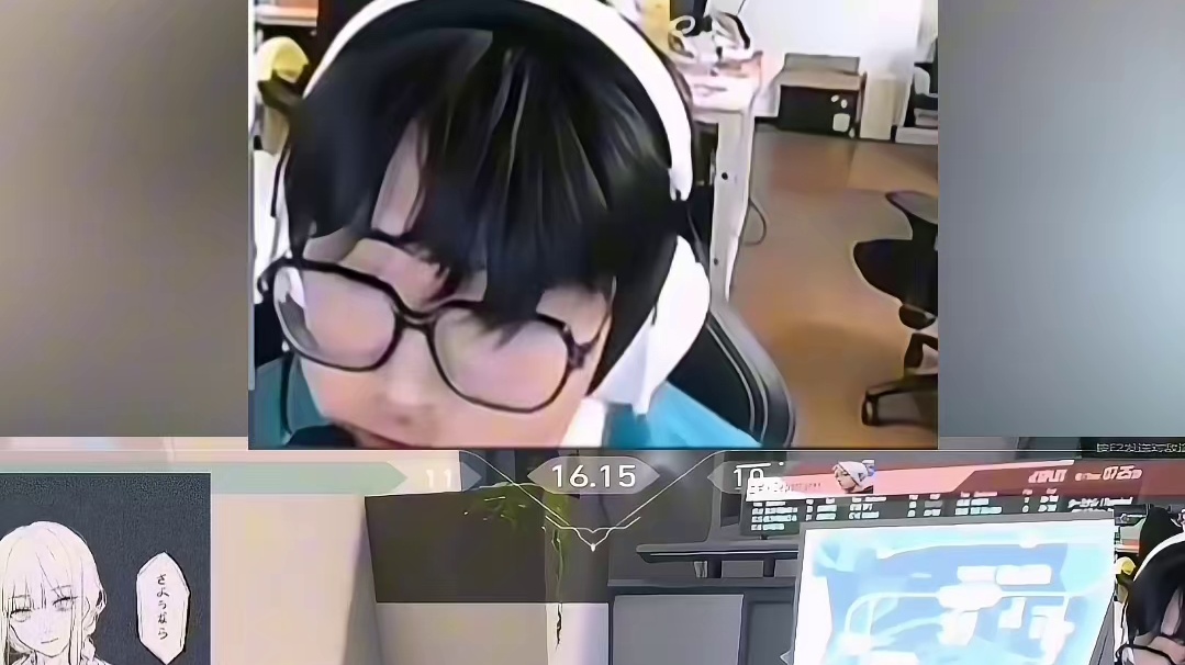 康康被骂破防！cxy回应！