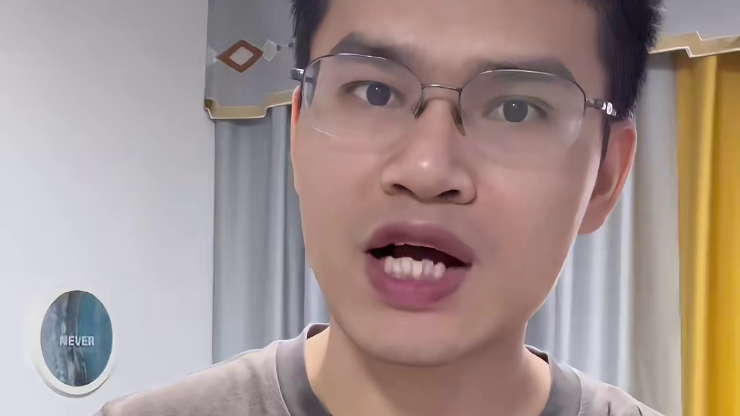 第84支雪玲妃氨基酸洁面乳评测，实际体验如何？好用吗？