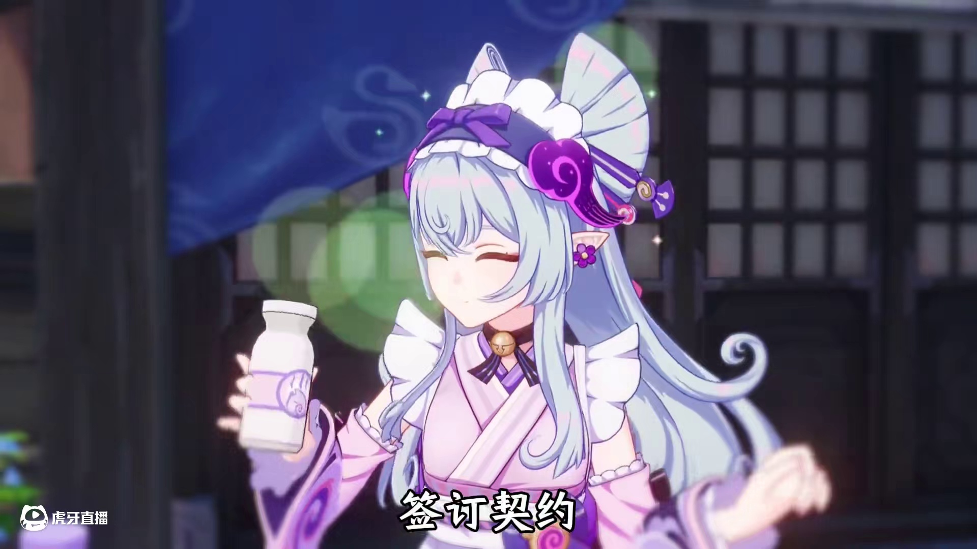 有多少旅行者会在限定卡池抽梦见月瑞希呢？ #原神 #原神纳塔 #原神攻略 #梦见月瑞希