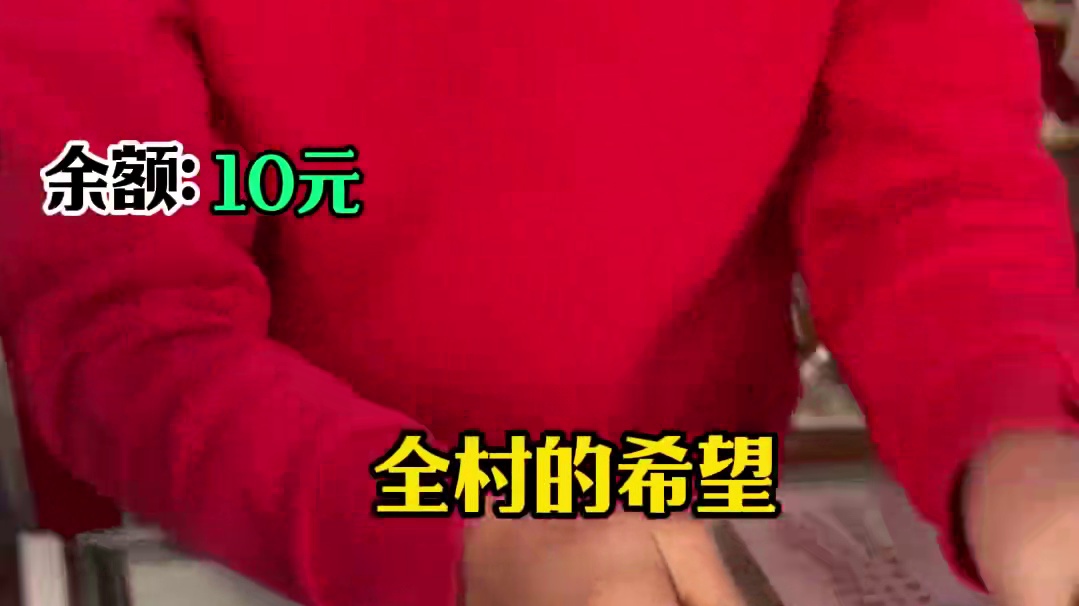 挑战10元帮老婆填满冰箱 #送礼物的正确打开方式 #情侣日常 #挑战 #意想不到的结局 #一定要看最