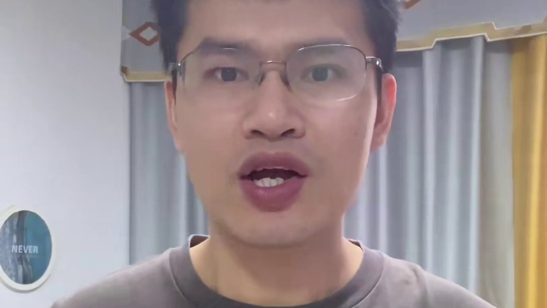 第85支洁芙泉男士控油去痘洁面泥评测，实际体验如何？好不好用？