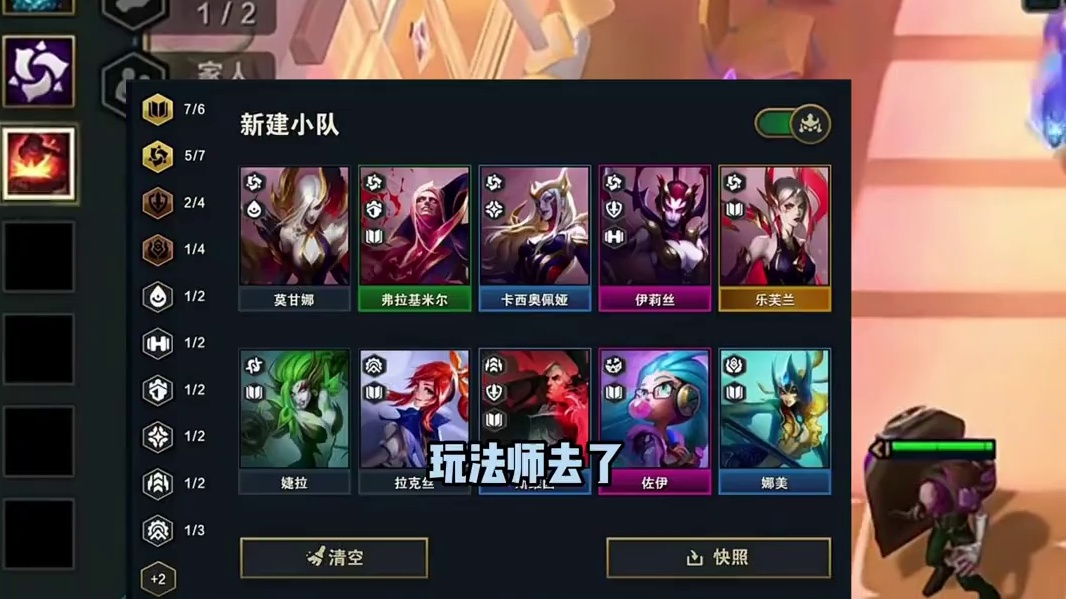 黑玫外交法，乌鸦掉了那么多分，终于吃了一把，天亮了！！！