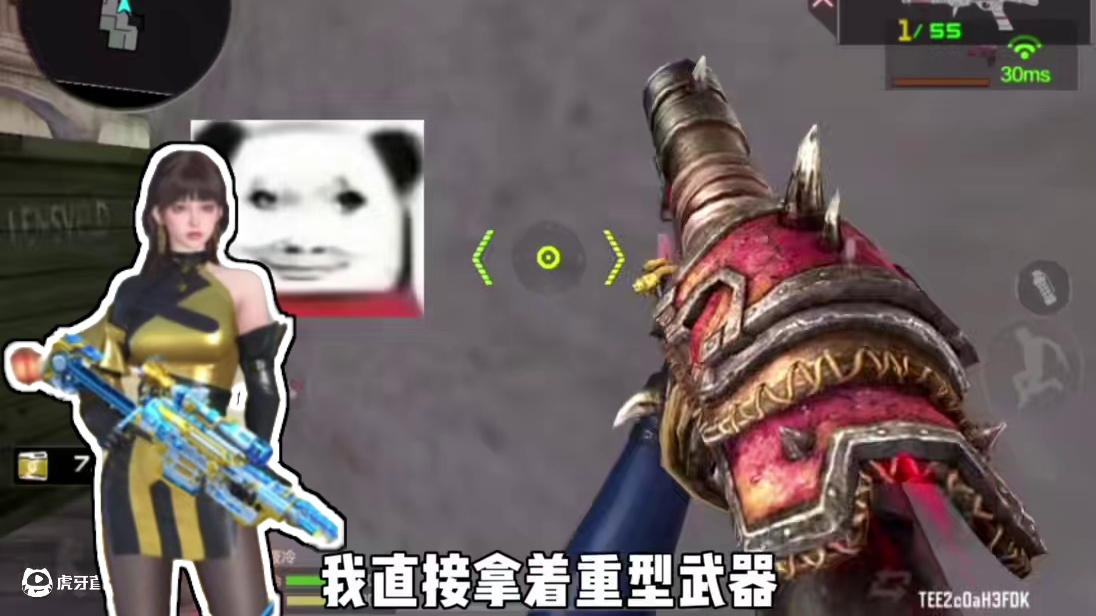 黑龙魂单挑小姐姐，兄弟们有回归号的千万不要错过了！#CF手游百闻封神录 #CF手游