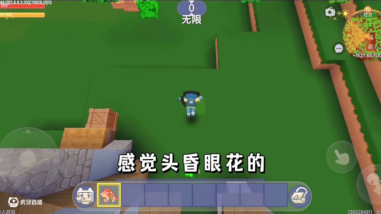 迷你世界：丧尸危机！召集丧尸打坏人…被打晕…哈哈 #迷你世界拍戏 #迷你世界生存 #丧尸 #恐怖 #