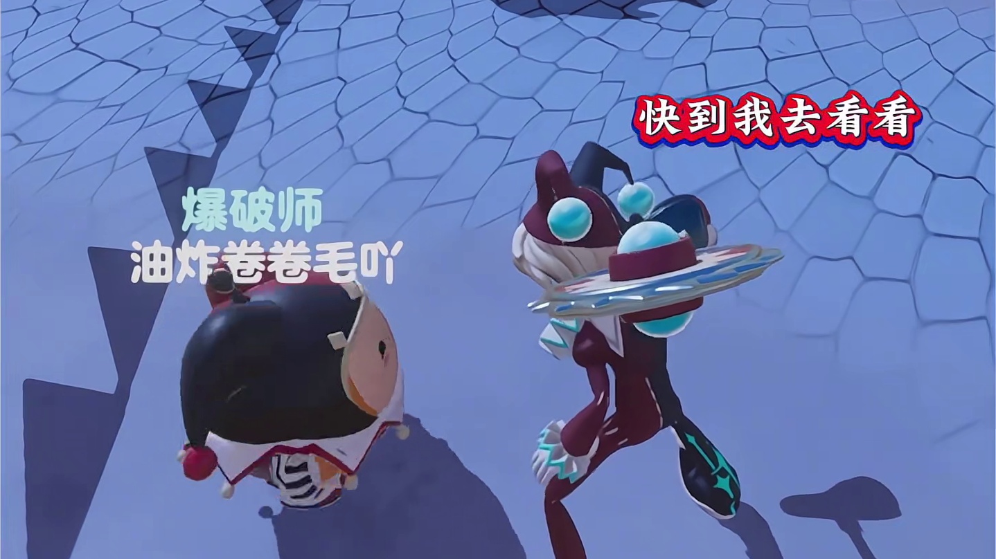 斯黛拉的秘密 #第五蛋格 #逃出惊魂夜 #蛋仔蛇年巳不可挡 #蛋仔派对