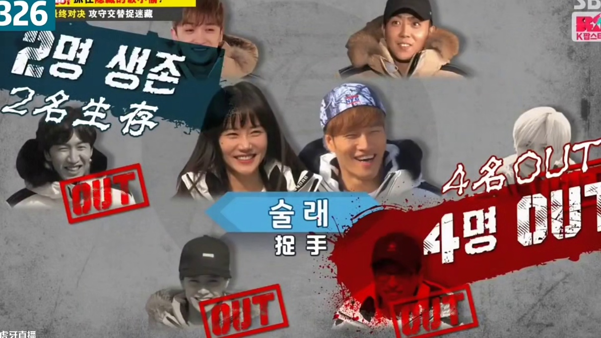 蚂蚱你是在经历什么啊，满脸通红？