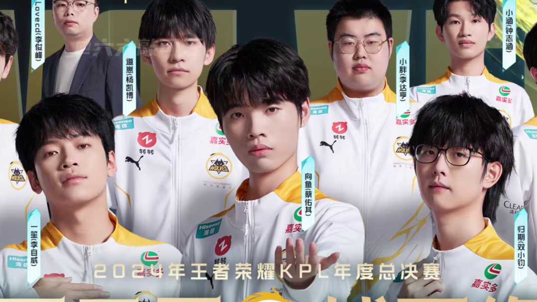 真的怕了狼队的“谁C位谁转会”