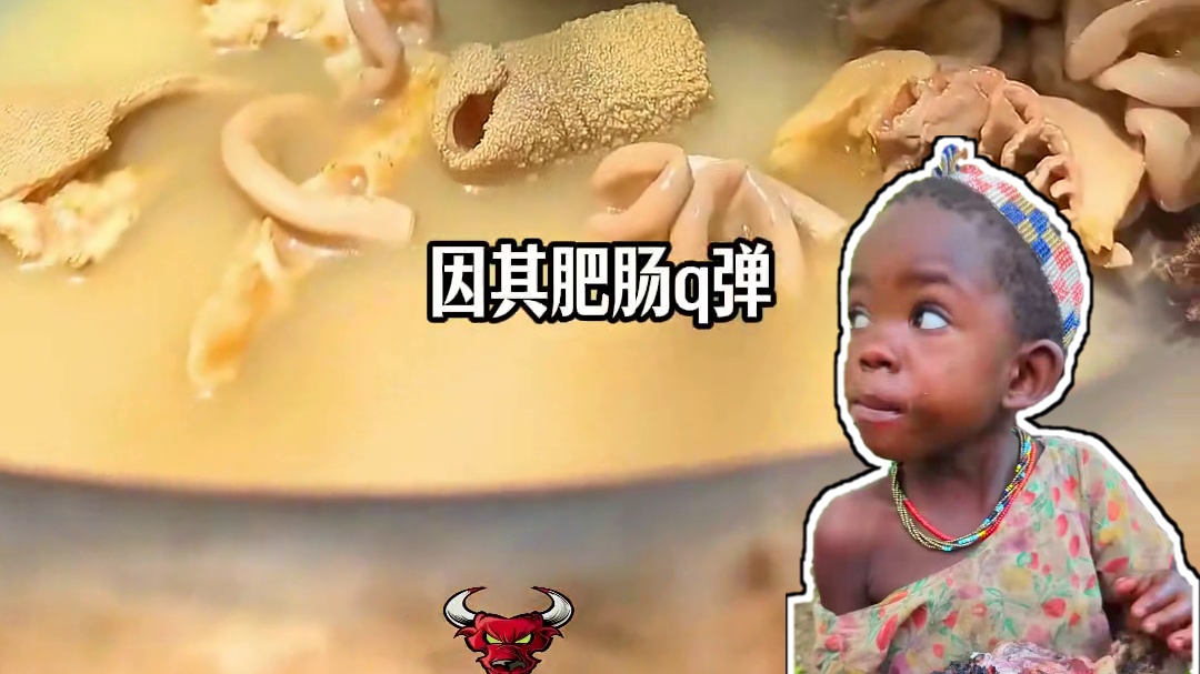 哈扎比部落小孩，真的太幸福了 #纪录片 #哈扎比部落