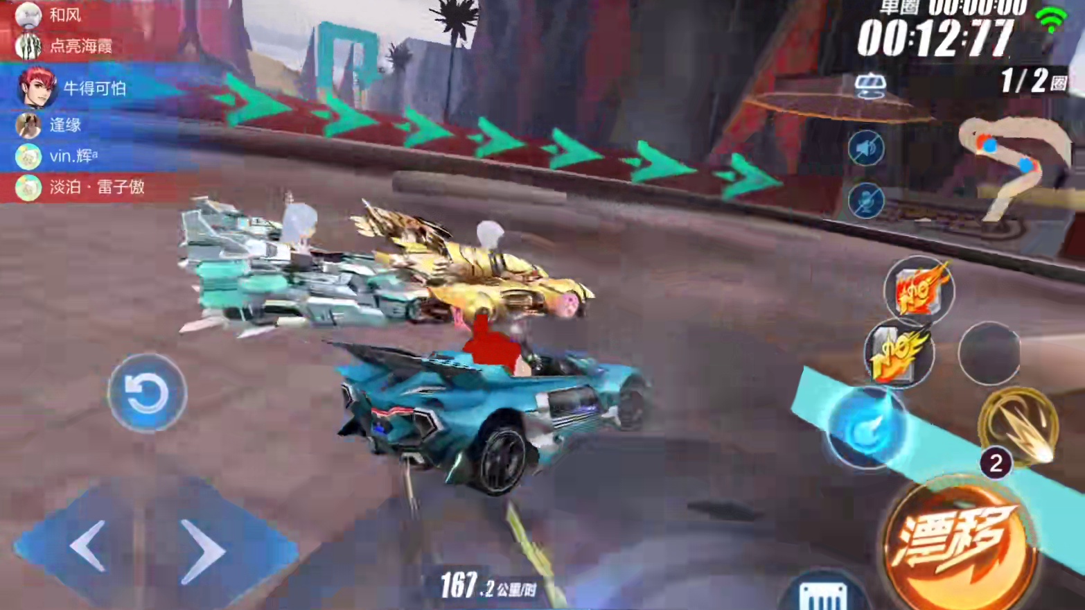 盘选飞车7年每年最强的平民A车，老零氪玩家必拥有的 #QQ飞车手游 #蛇来运转漂移过年 #在QQ飞车