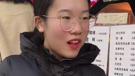 10分钟吃完一份爆辣曹氏鸭脖，奖励1000，你敢挑战吗？#曹氏鸭脖 #爆辣挑战#曹氏变态辣