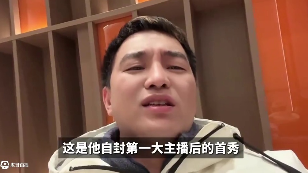 三战史上最倒霉盟主是如何诞生的？ #三国志战略版 #三战创作者计划  #5555区乱世风云 #三战最