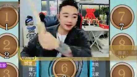 单边预言家打的狼人破大防#网易狼人杀 #狼人杀星赏金计划 #狼人杀直播