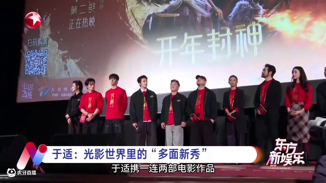 我发布了一个新视频，快来围观吧！