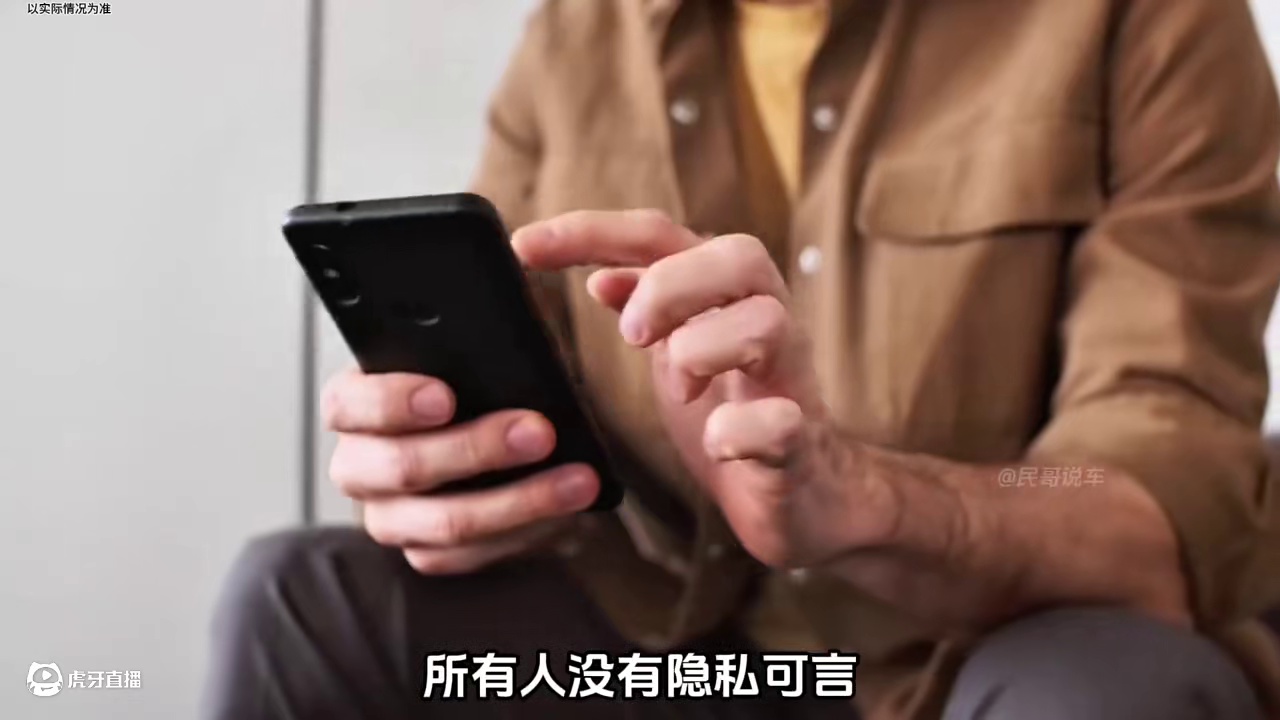 原来我们都已经被大数据拿捏得死死的#内容启发搜索 #大数据 #买车 #内容过于真实