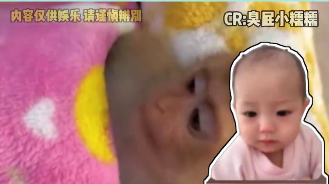 那么问题来了 宝宝会不会在肚子里掉头发啊 #发量