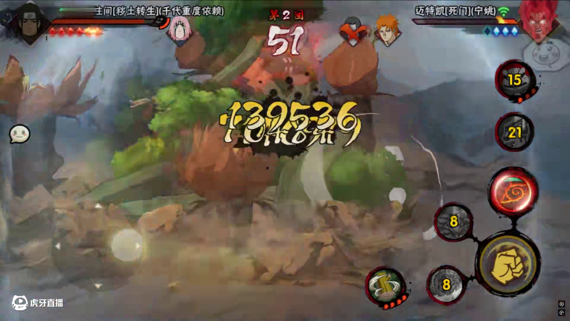 顷刻炼化 #火影忍者手游 #秽土柱间 #世一柱